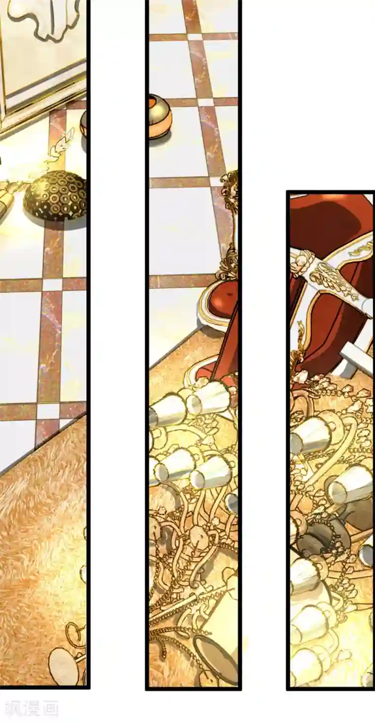 抱紧我的君主大人第145话 明世隐你在哪？！