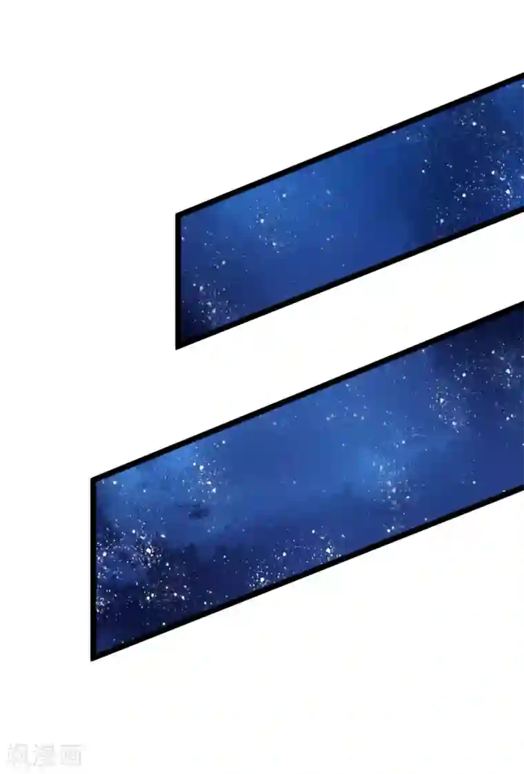 抱紧我的君主大人第145话 明世隐你在哪？！