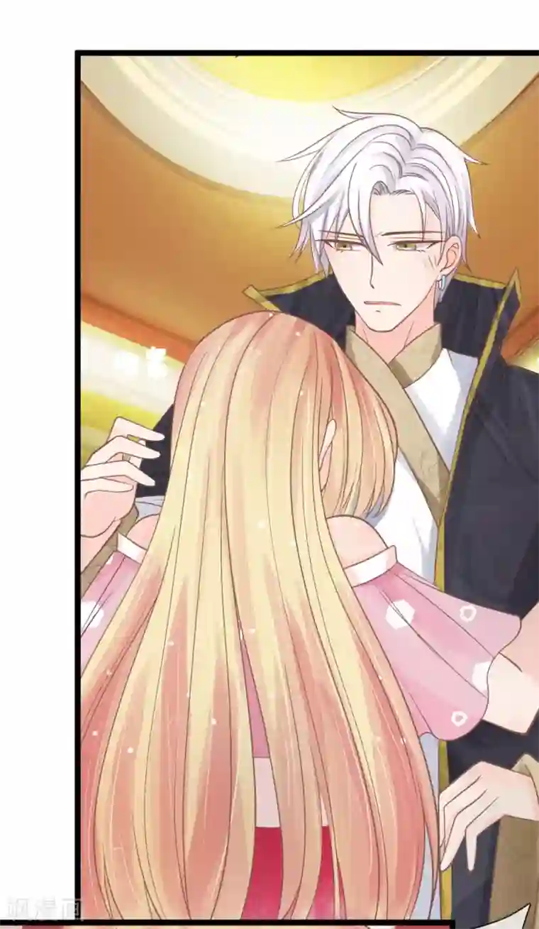 抱紧我的君主大人第146话 可恨之人必有可怜之处