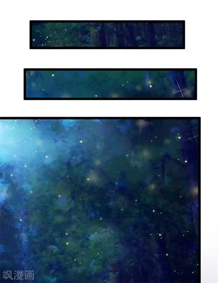 抱紧我的君主大人第150话 王总的阴谋