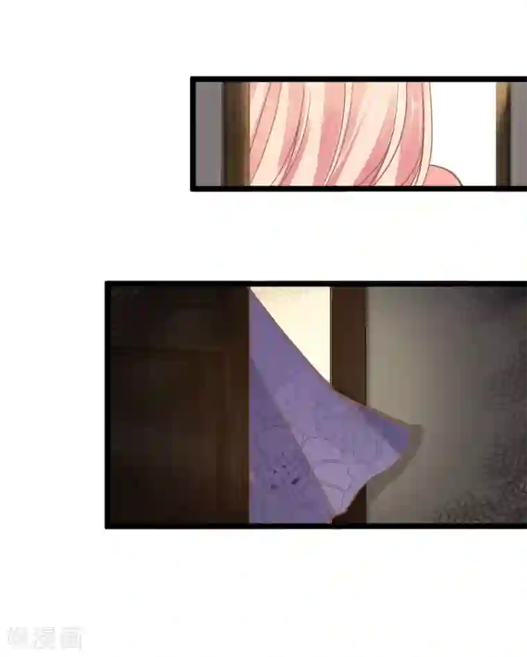 抱紧我的君主大人第152话 古怪的盘子