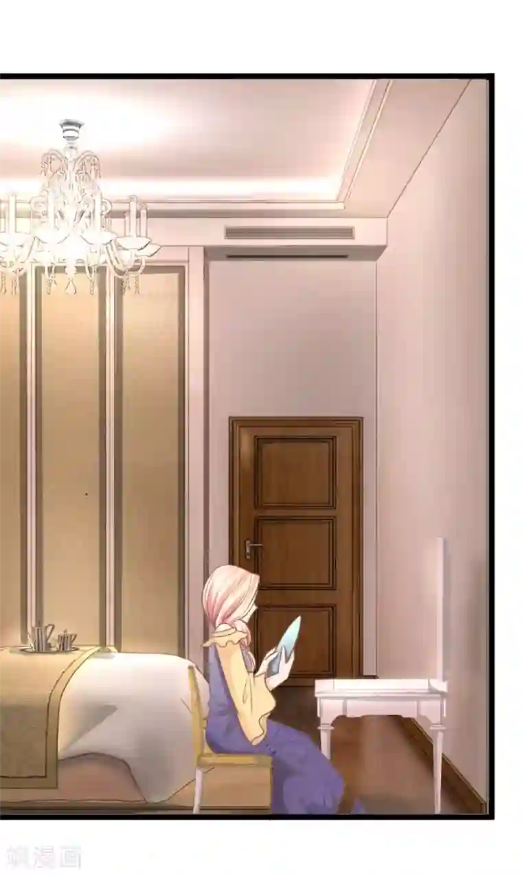 抱紧我的君主大人第153话 在盘子里的秘密