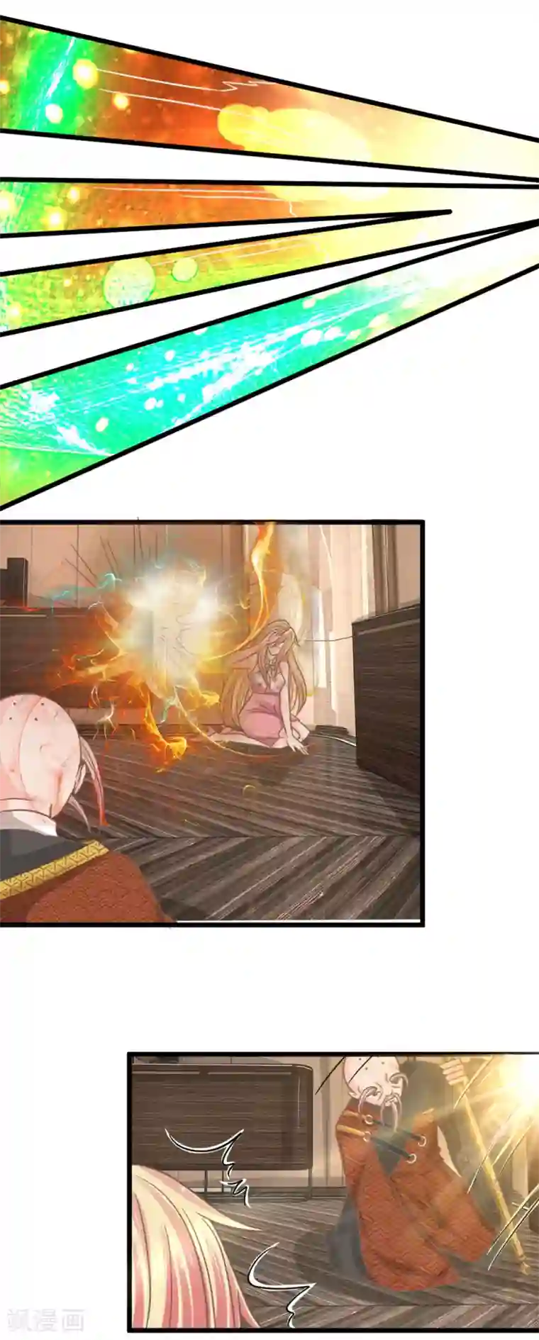 抱紧我的君主大人第164话 替天行道