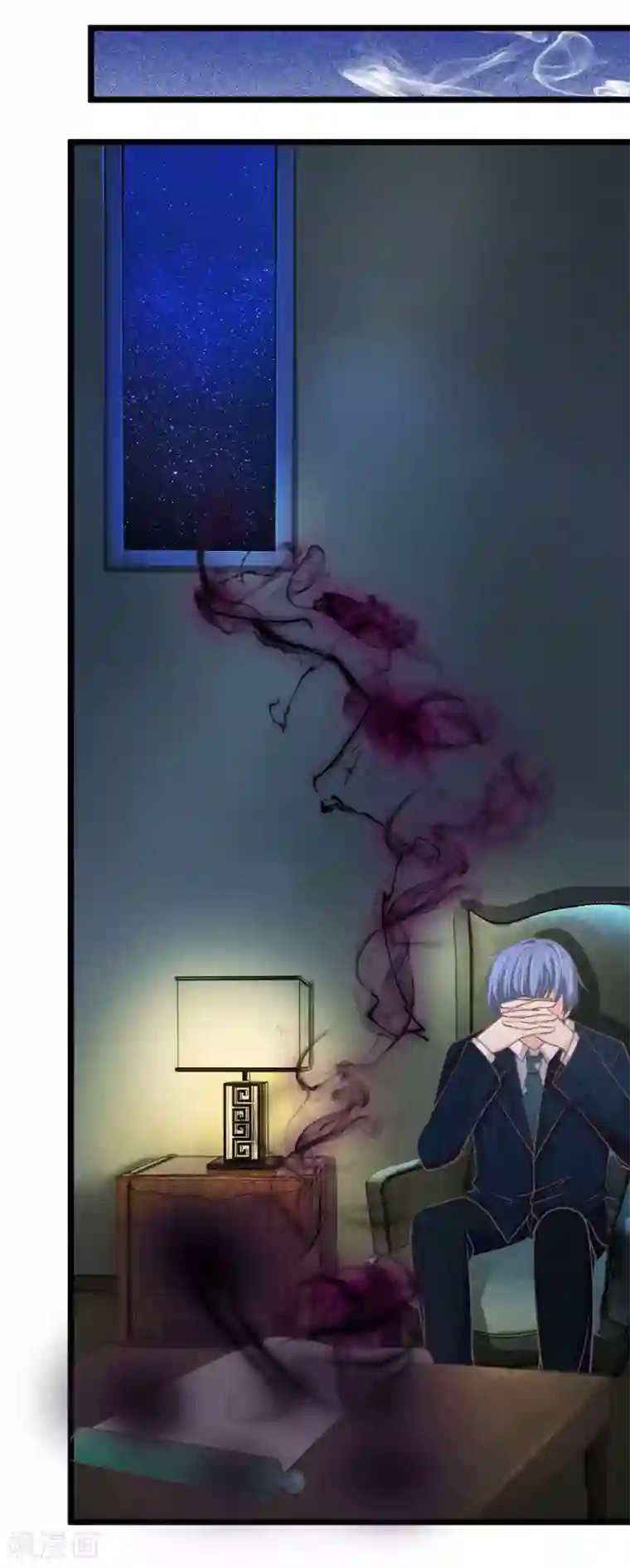 抱紧我的君主大人第166话 披着人皮的恶魔