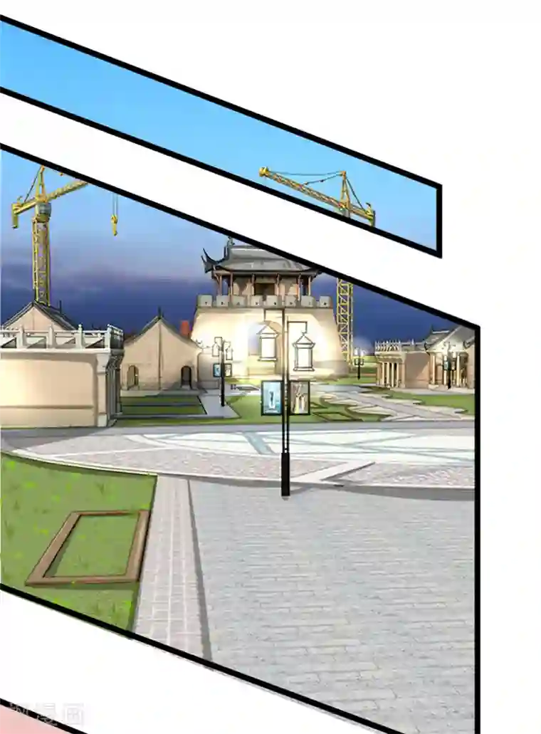 抱紧我的君主大人第167话 贫道叫你生不如死