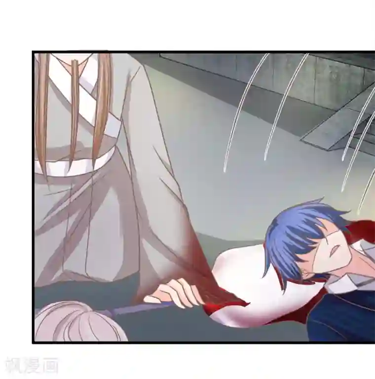 抱紧我的君主大人第174话 谁也不能伤害乐儿