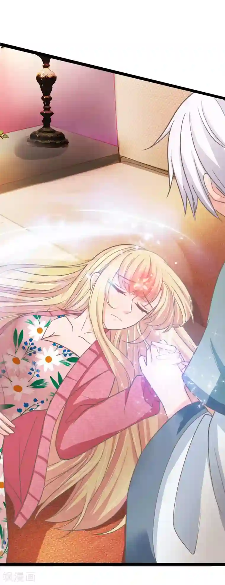 抱紧我的君主大人第175话 恶魔之眼