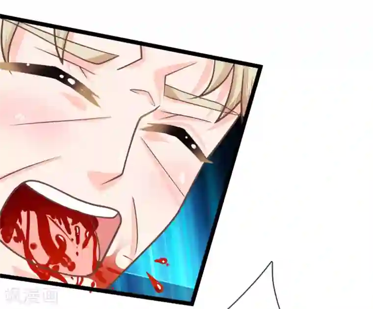 抱紧我的君主大人第184话 我不死，你就别想复活