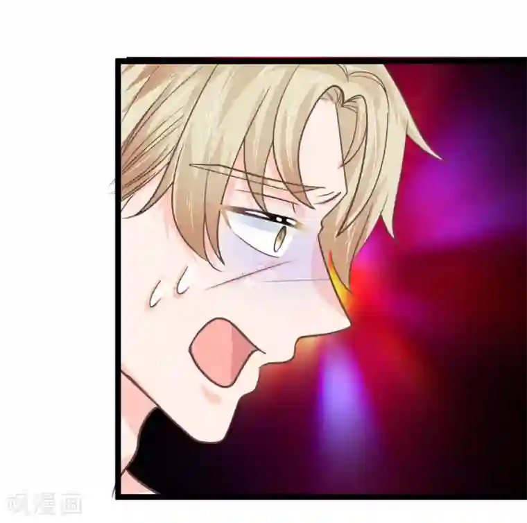 抱紧我的君主大人第184话 我不死，你就别想复活