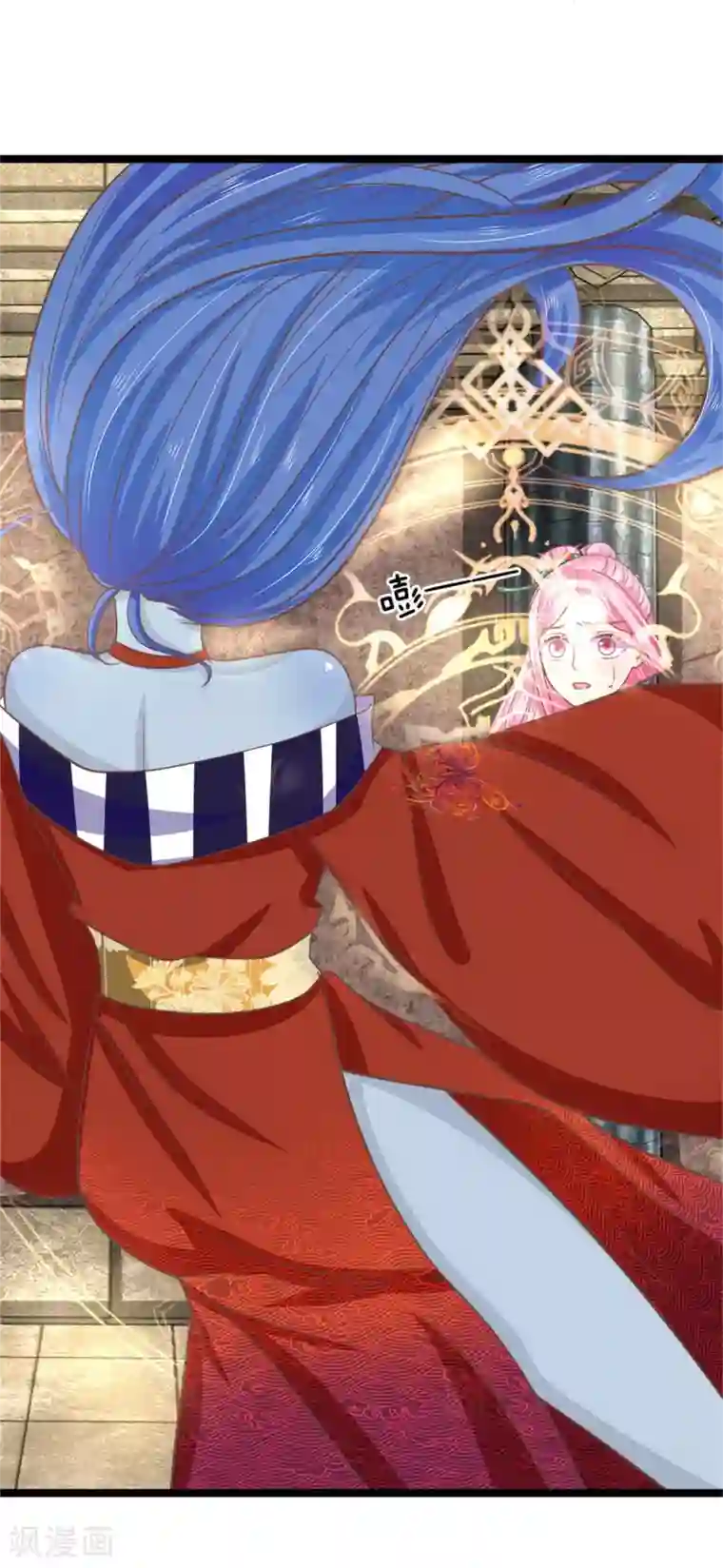 抱紧我的君主大人第187话 叫夫君，我帮你