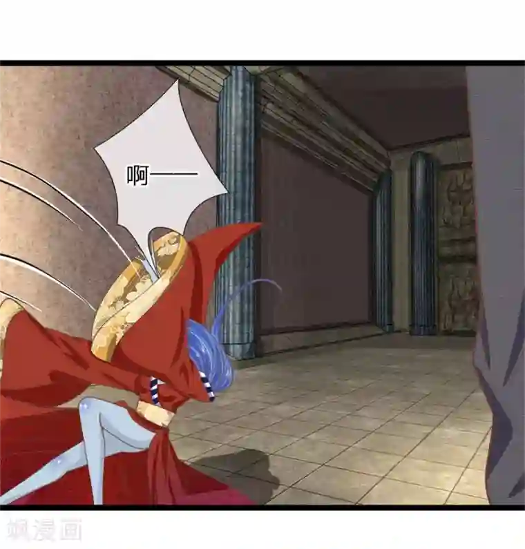 抱紧我的君主大人第187话 叫夫君，我帮你