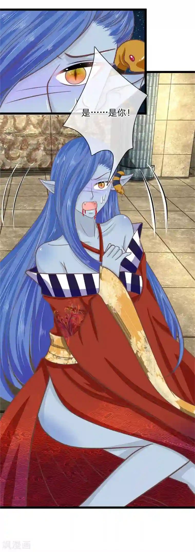 抱紧我的君主大人第187话 叫夫君，我帮你