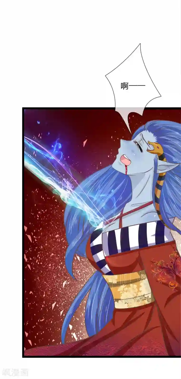 抱紧我的君主大人第187话 叫夫君，我帮你