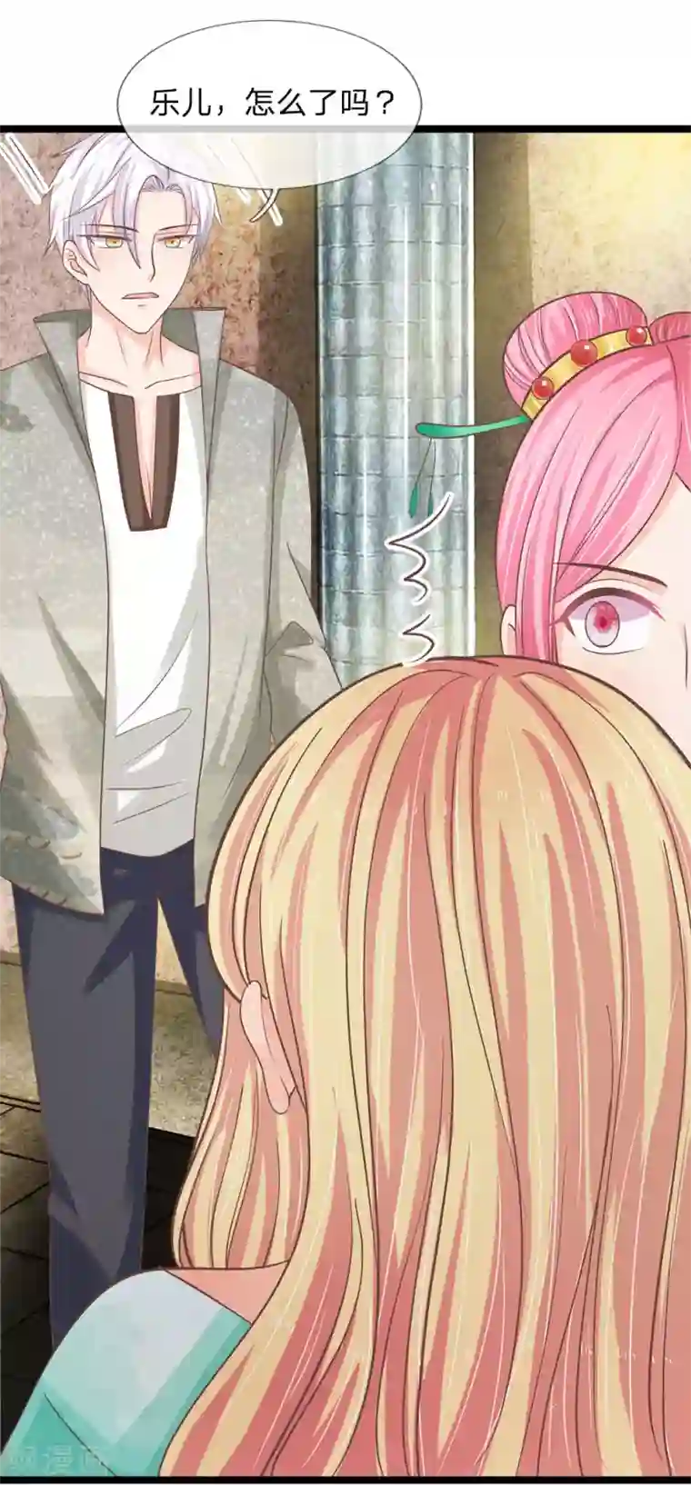 抱紧我的君主大人第189话 我要变强！