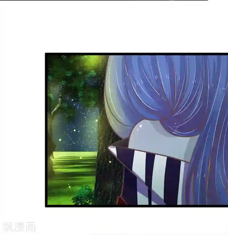 抱紧我的君主大人第189话 我要变强！