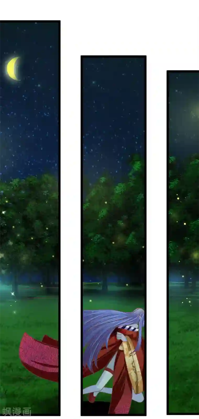 抱紧我的君主大人第189话 我要变强！