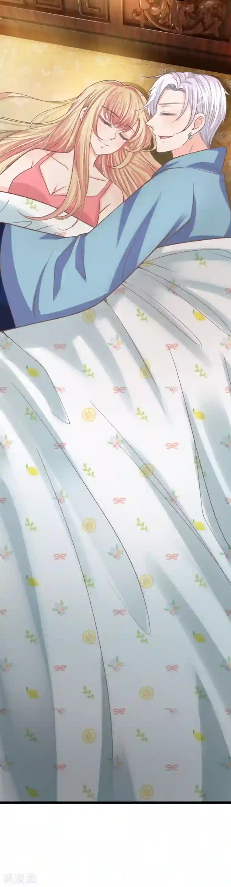 抱紧我的君主大人第191话 筑基丹的神奇功效