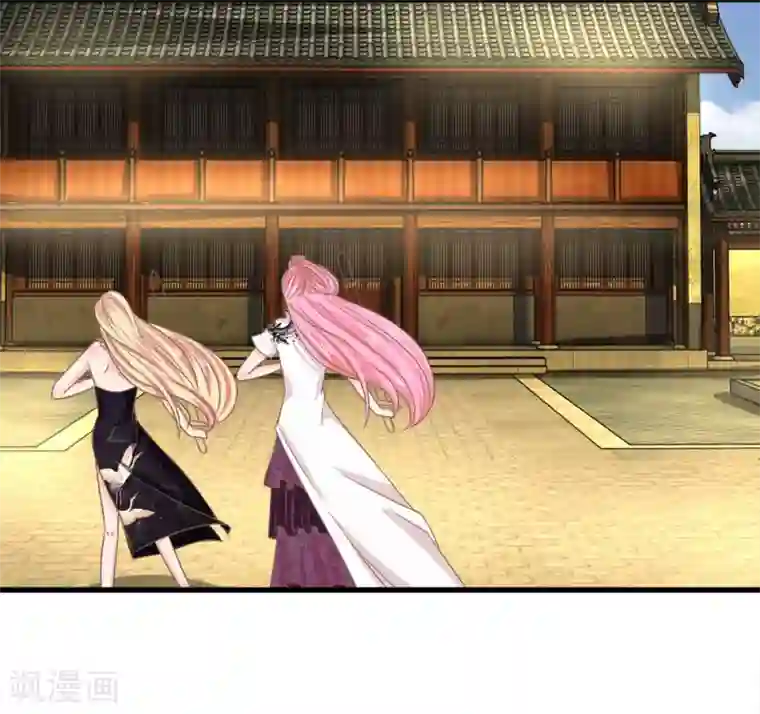 抱紧我的君主大人第192话 看来还是我不够努力