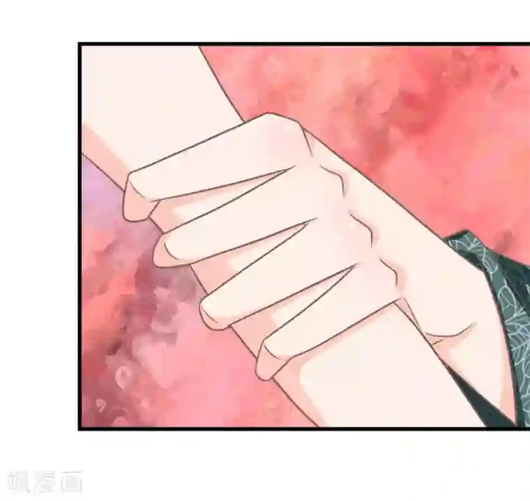 抱紧我的君主大人第192话 看来还是我不够努力