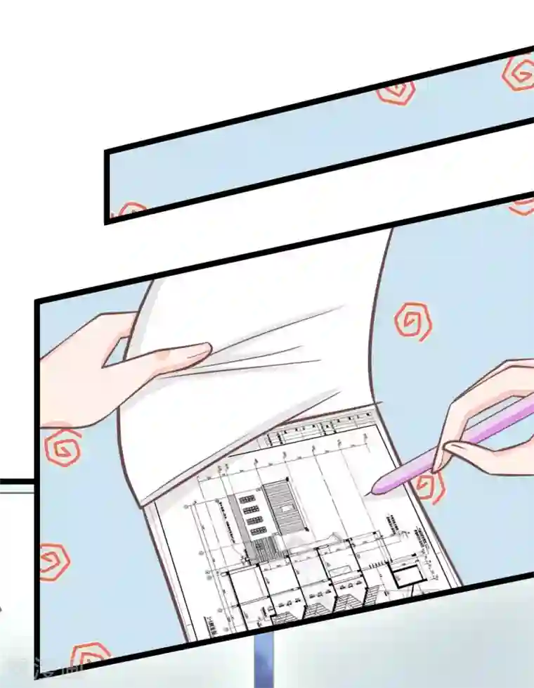 抱紧我的君主大人第194话 竟然忘记通知那行长