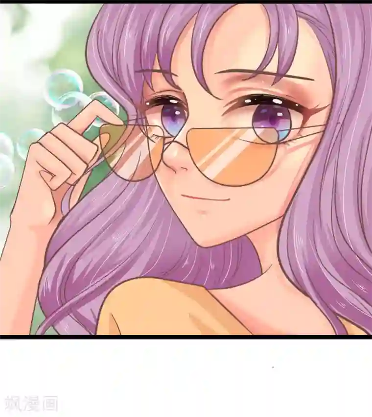 抱紧我的君主大人第195话 当红小花旦的求救