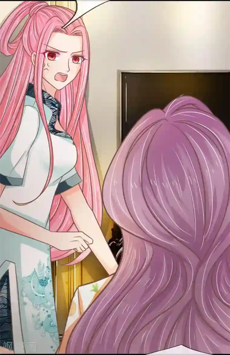 抱紧我的君主大人第196话 竟然吃这种东西？？？