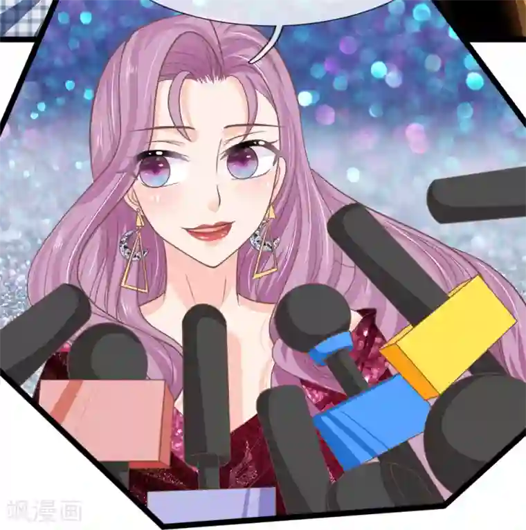 抱紧我的君主大人第198话 不治之症痊愈了？？