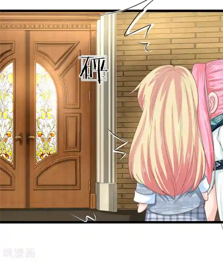 抱紧我的君主大人第199话 竟敢与地府抢人