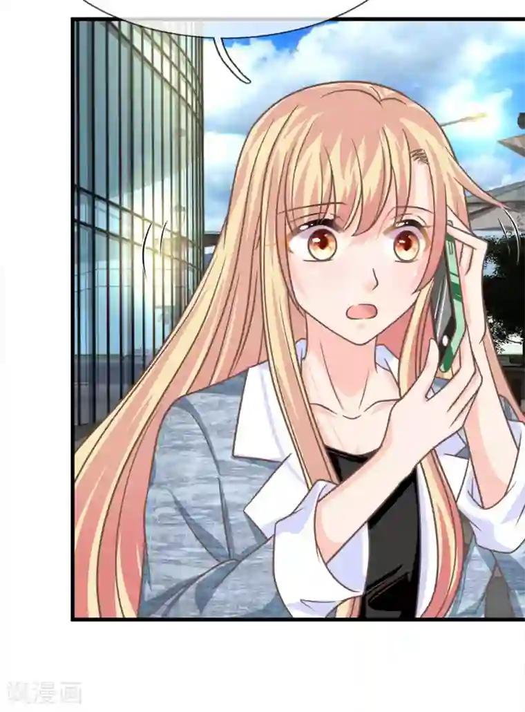 抱紧我的君主大人第200话 返老还童药？你骗谁呢