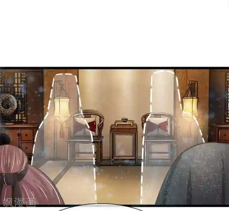 抱紧我的君主大人第203话 等等，能合个影吗？