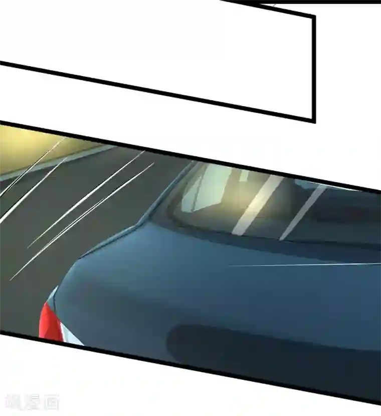 抱紧我的君主大人第205话 本命灯熄灭