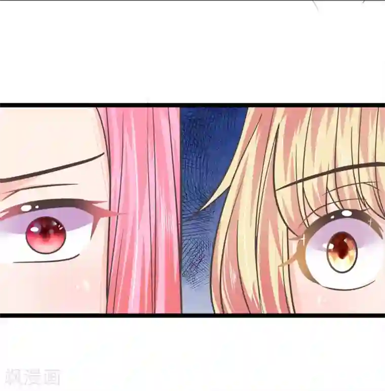 抱紧我的君主大人第206话 演员离奇失踪