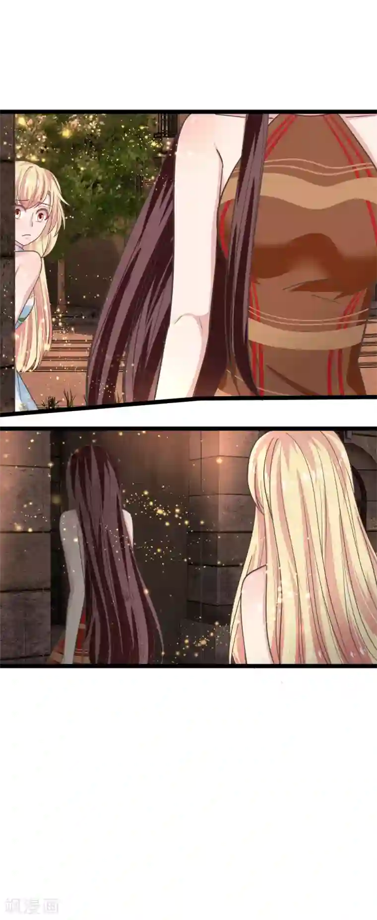 抱紧我的君主大人第209话 闯进神秘地界