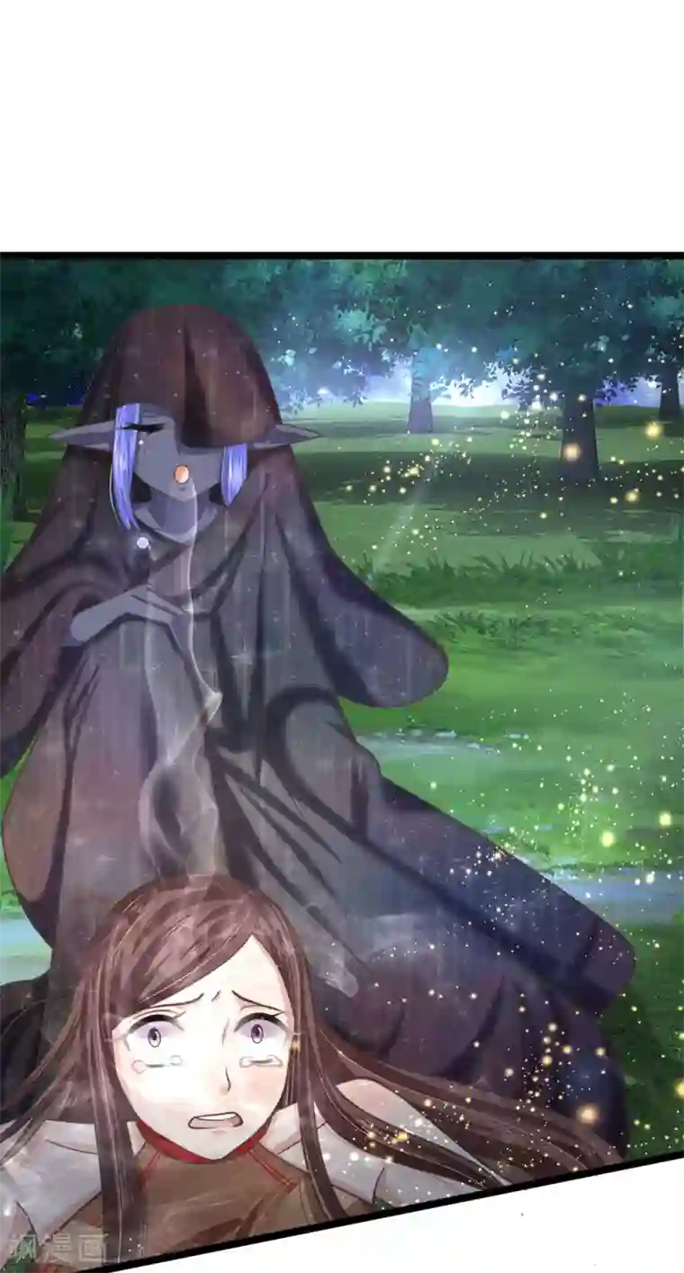 绅士的仆人无删减全文/下拉韩漫