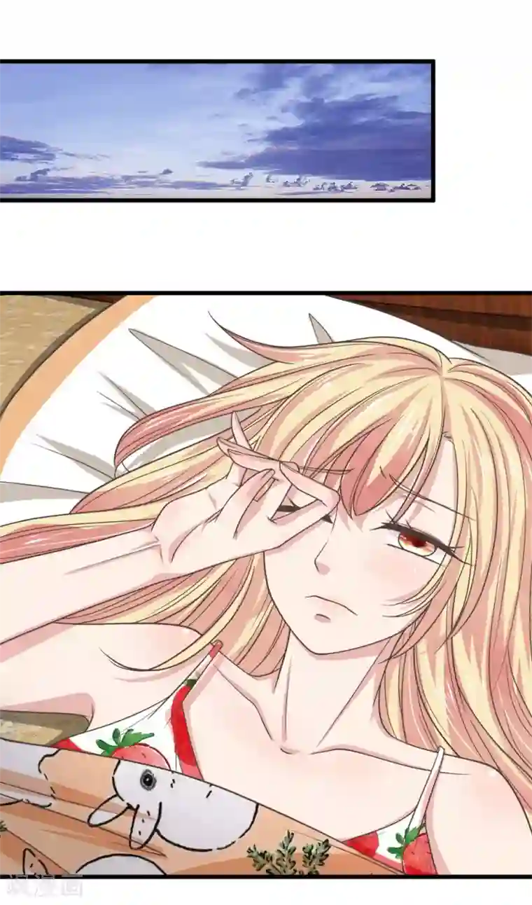 抱紧我的君主大人第213话 工地出大事了