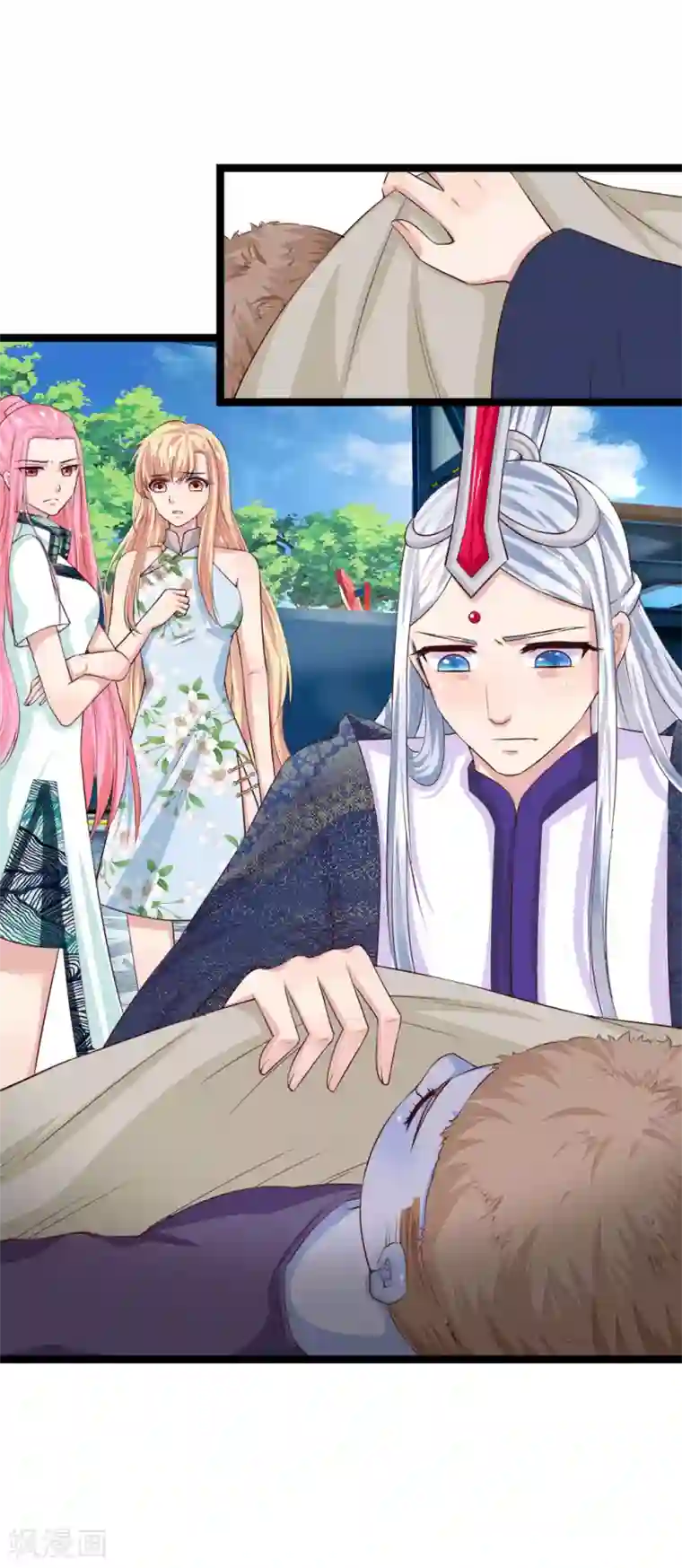 抱紧我的君主大人第214话 阿修罗计划