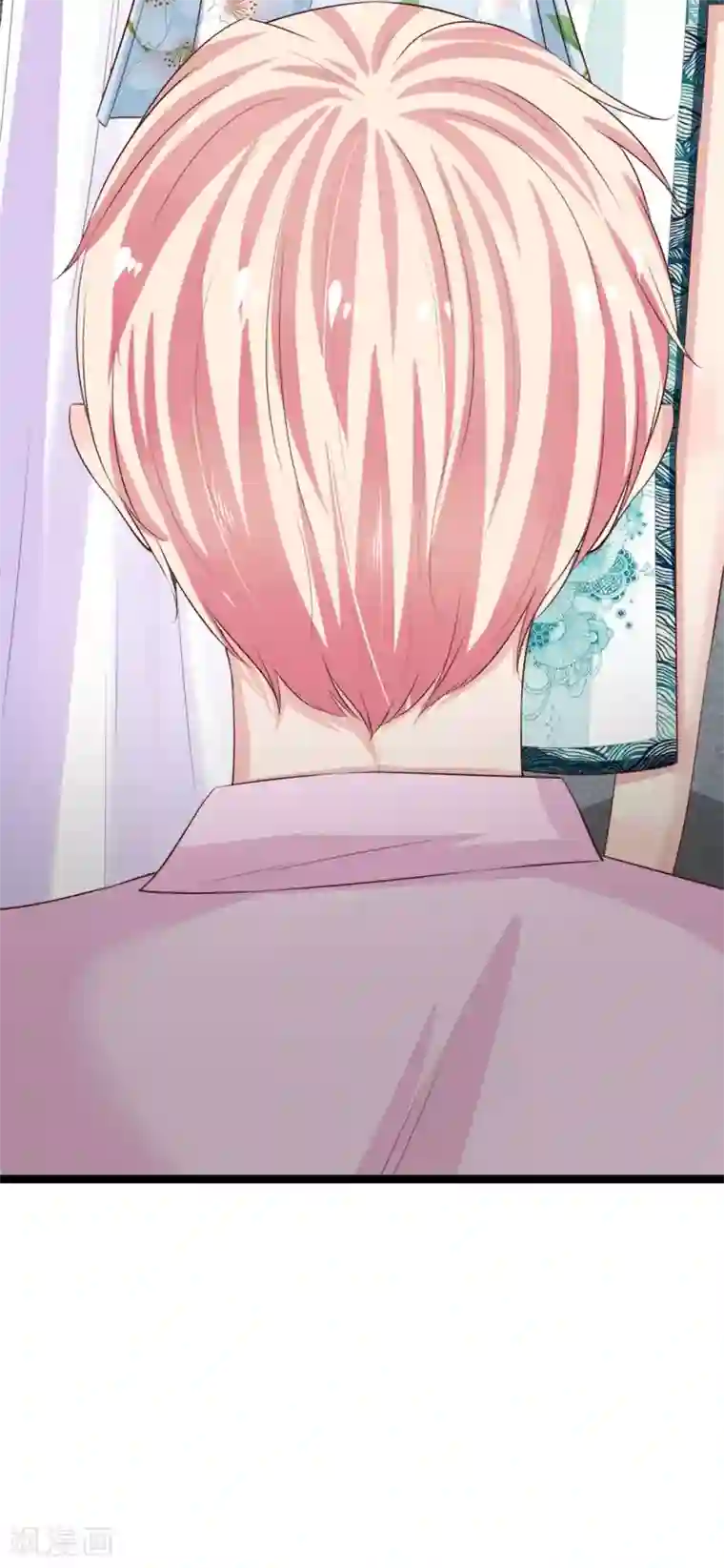 抱紧我的君主大人第214话 阿修罗计划