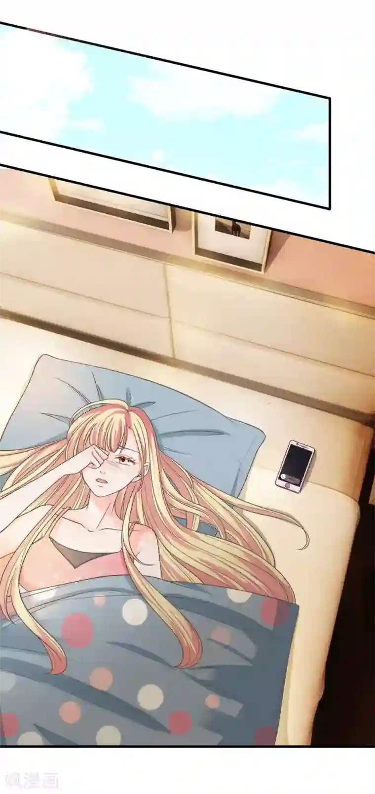 抱紧我的君主大人第219话 冥妻的职责