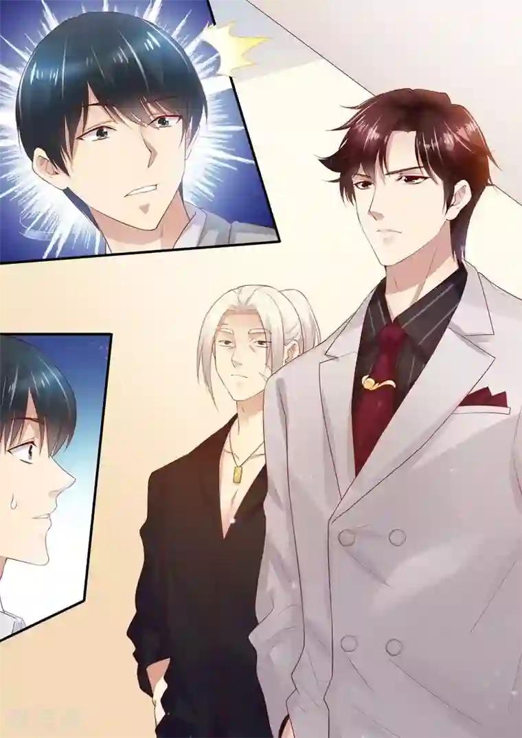 天价豪门:夫人又跑了第9话 放开我老婆