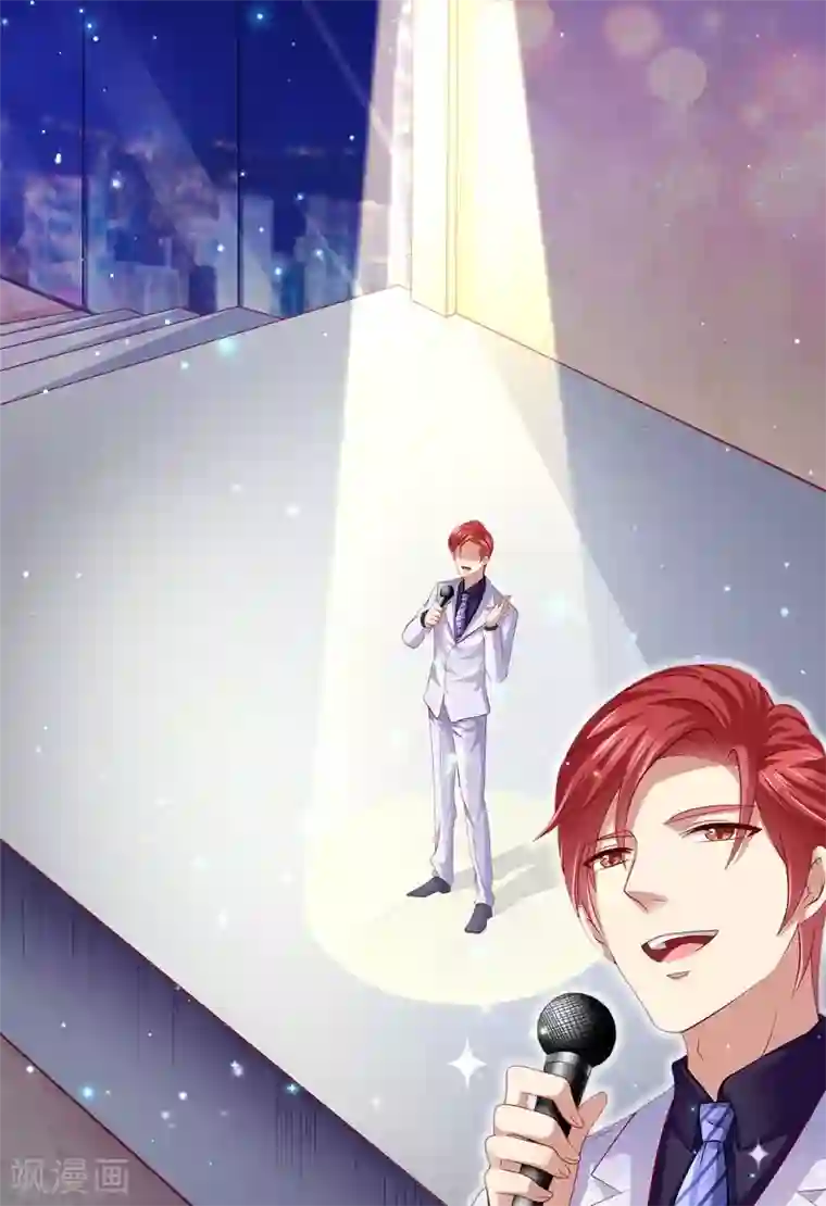 天价豪门:夫人又跑了第125话 人生充满意外