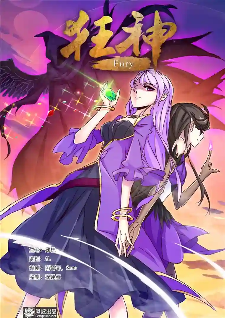 丕丕漫画网页登录界面入口/免费韩漫无阅读币