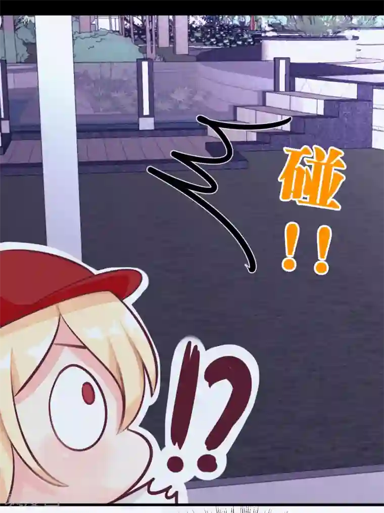 梦魇总裁的专属甜点第1话 救命！有人死啦？！