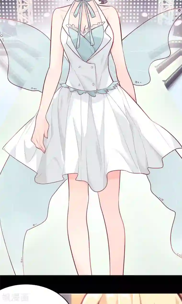 梦魇总裁的专属甜点第13话 一模一样？