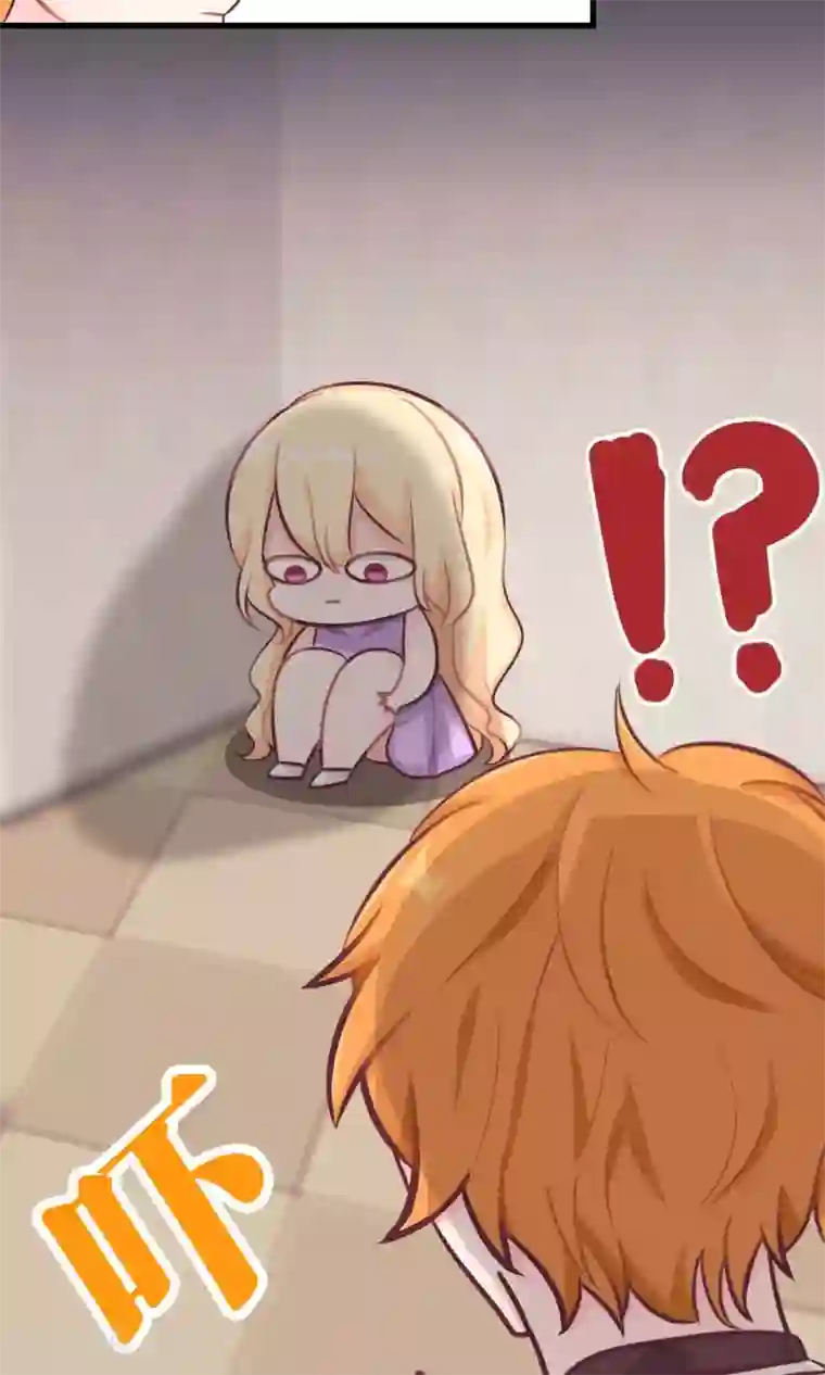 梦魇总裁的专属甜点第15话 心情不好？那我就请你吃顿大餐吧！