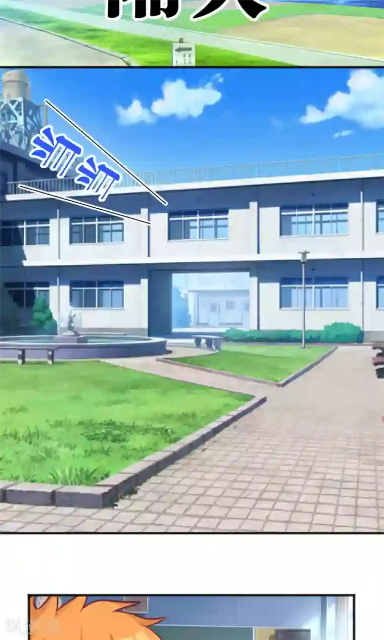 梦魇总裁的专属甜点第39话 一切都来不及