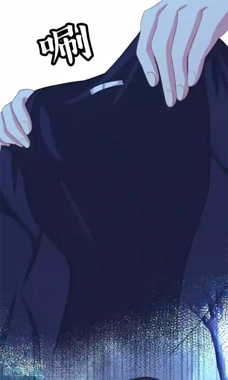 梦魇总裁的专属甜点第46话 你果然是个坏心眼的恶魔