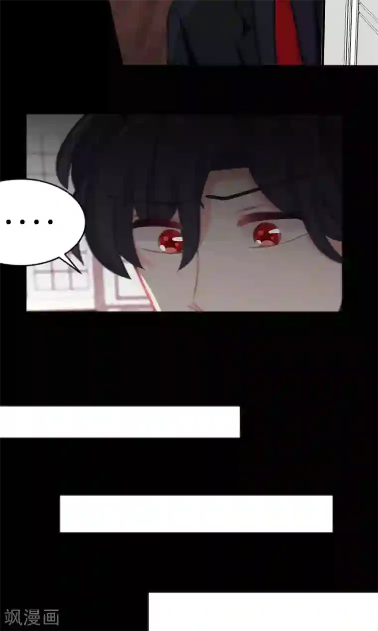 梦魇总裁的专属甜点第50话 就算让你哭也无所谓