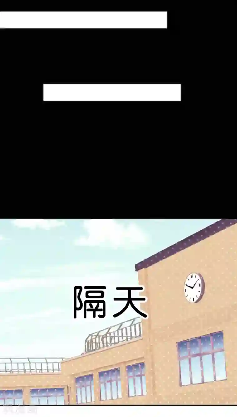 梦魇总裁的专属甜点第52话 解除诅咒的方法