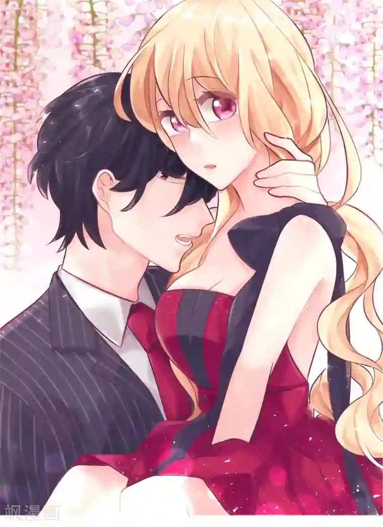 梦魇总裁的专属甜点第81话 女主换人了？！