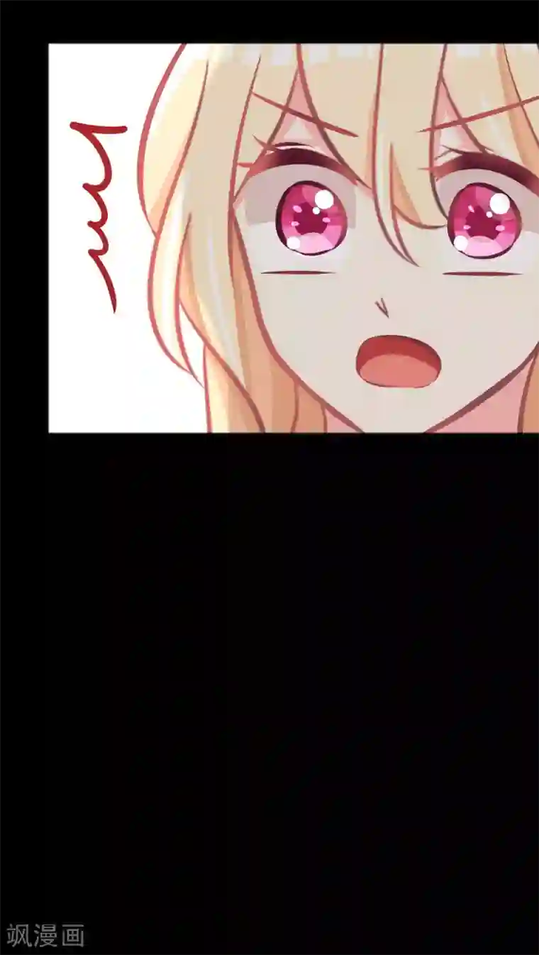 梦魇总裁的专属甜点第85话 与你的最后一面